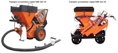 Для нанесения уплотненной штукатурки "SSB"  SSB 24	